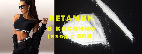 каннабис Гусь-Хрустальный