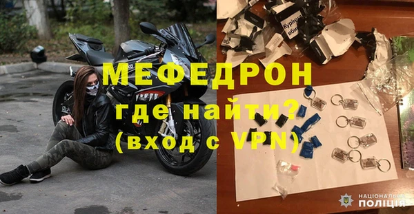 каннабис Гусь-Хрустальный