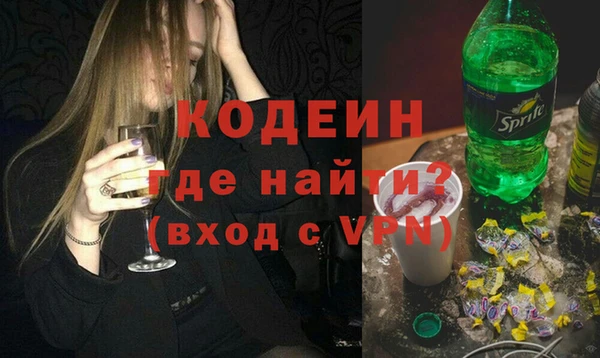скорость Вязьма