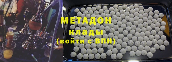 круглые Гусев