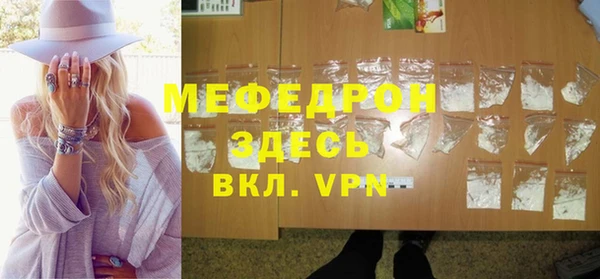круглые Гусев