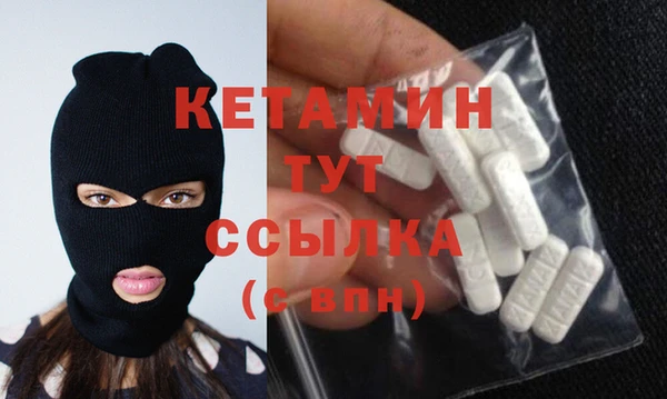 круглые Гусев